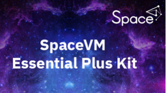 ДАКОМ М объявляет о запуске специального предложения - SpaceVM Essential Plus Kit